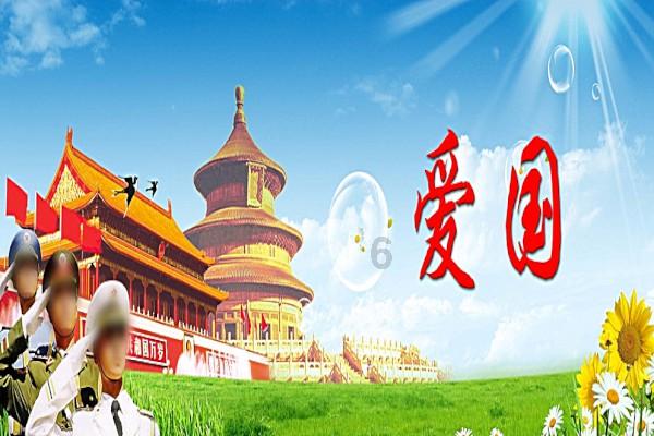 探索如何变白丨知识星球平台